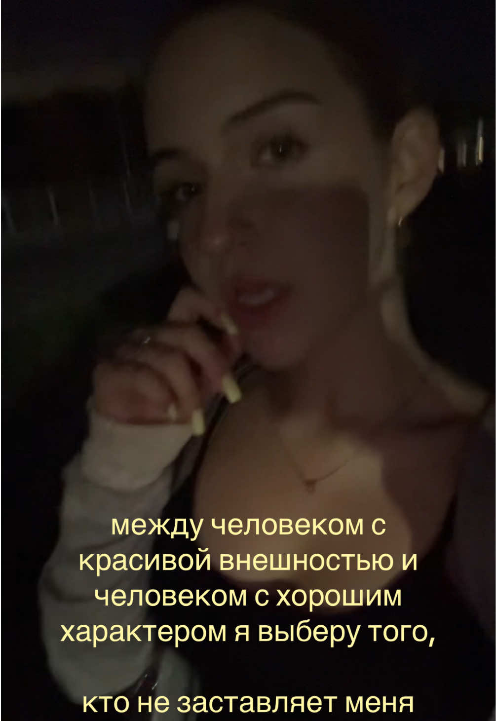 @Saukova