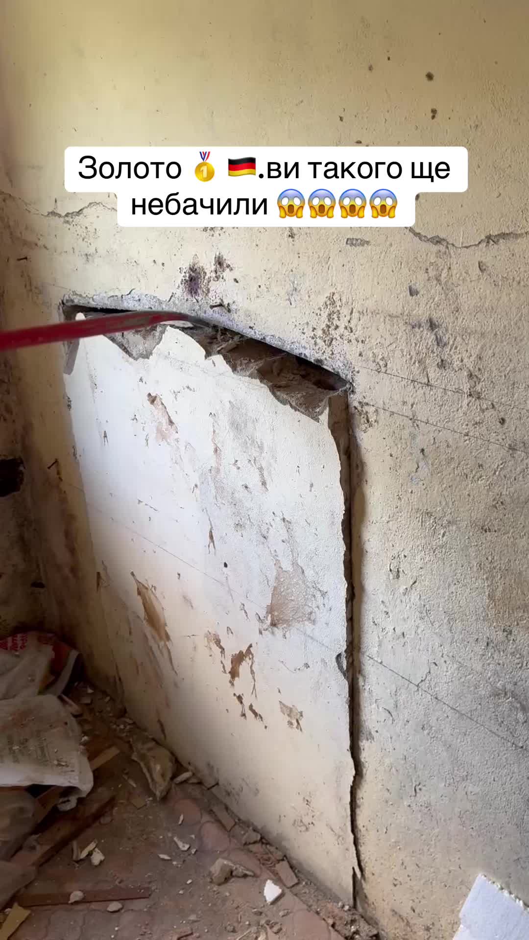 @Еміл