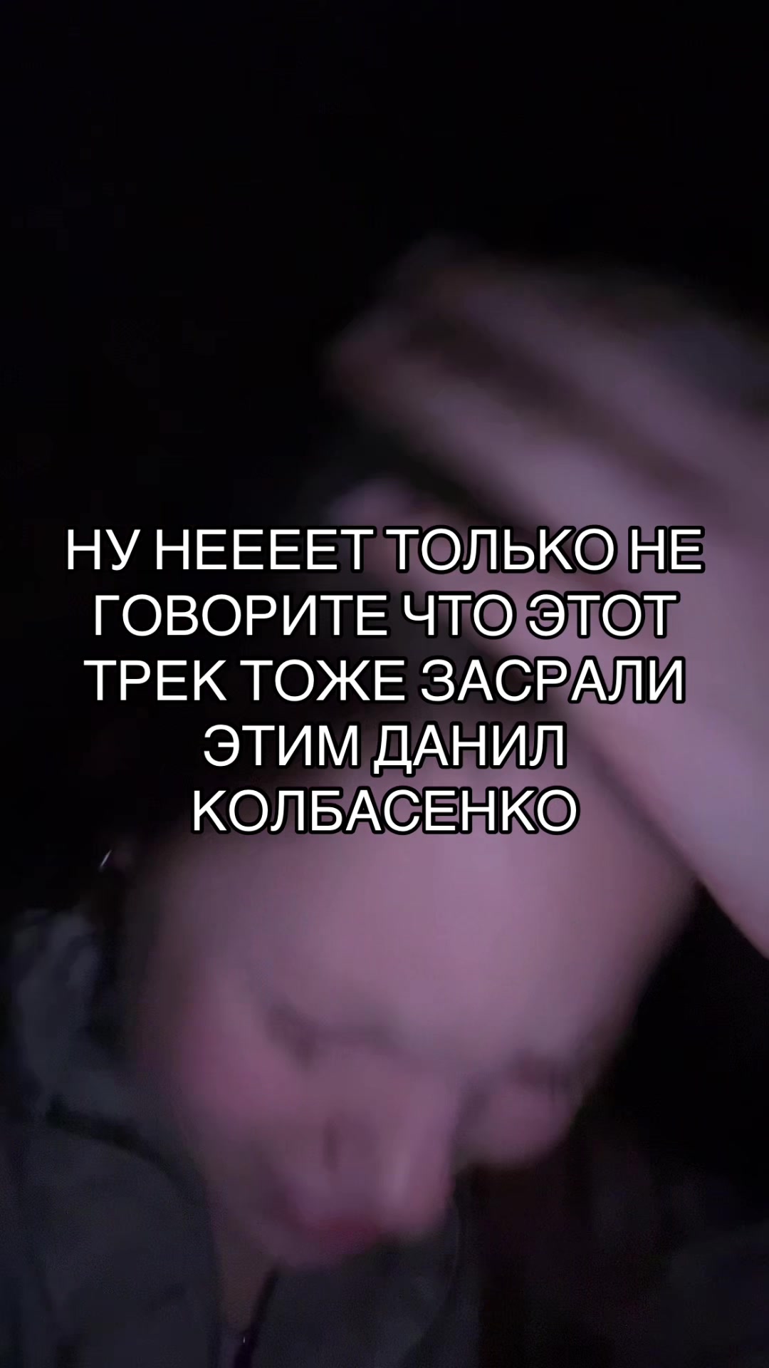 @В.🙇🏻♀️