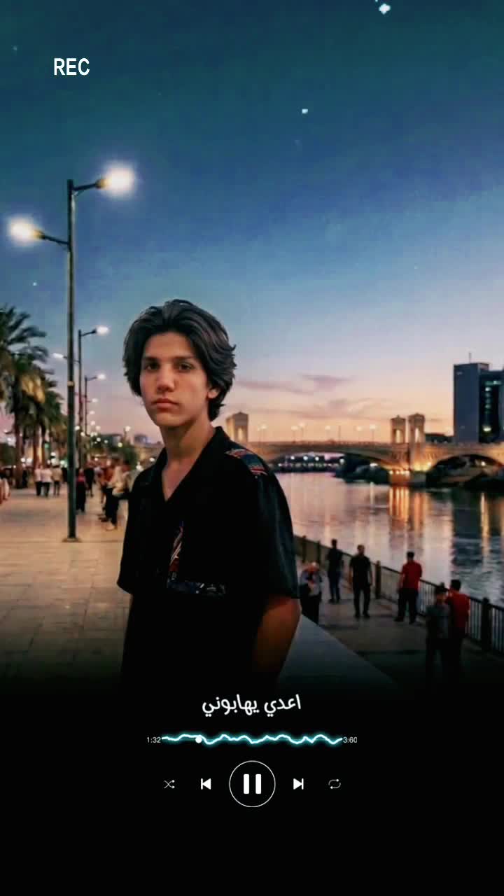 @لامين جمال 🇪🇦