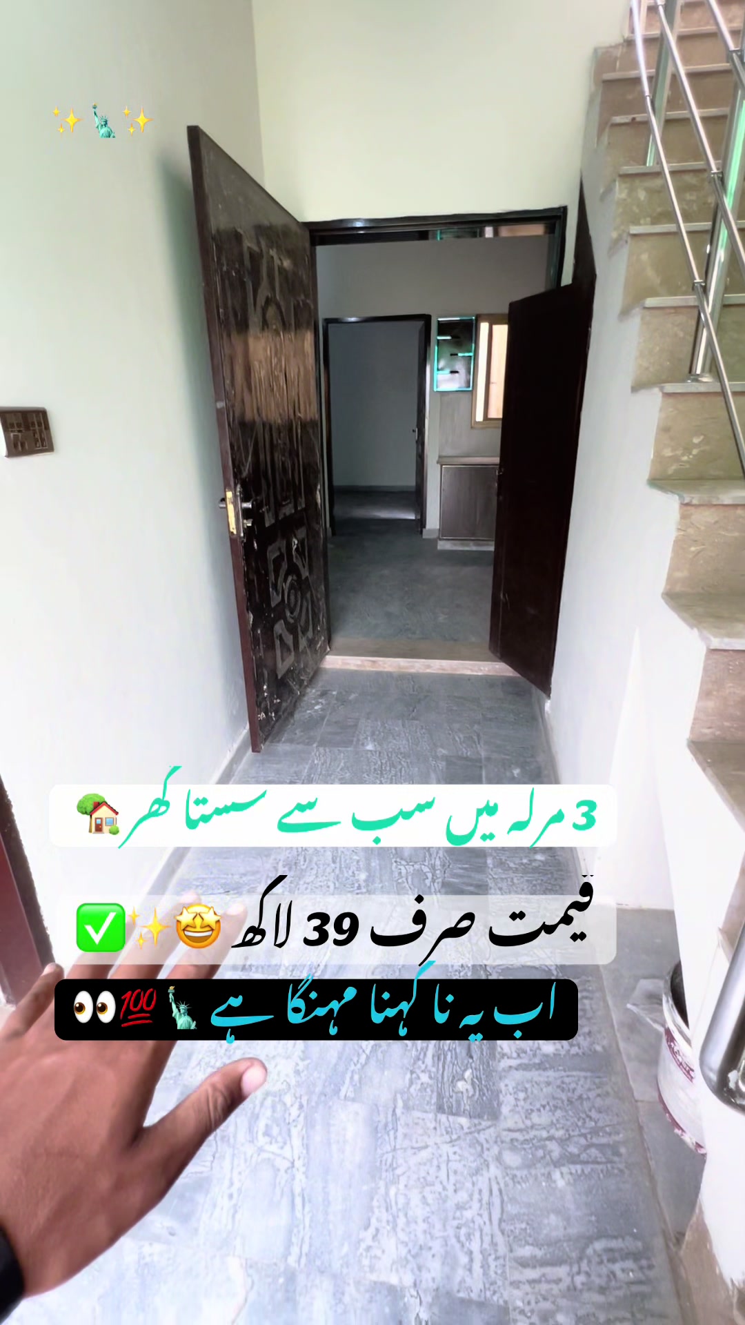 @hamzapropertyadvisor