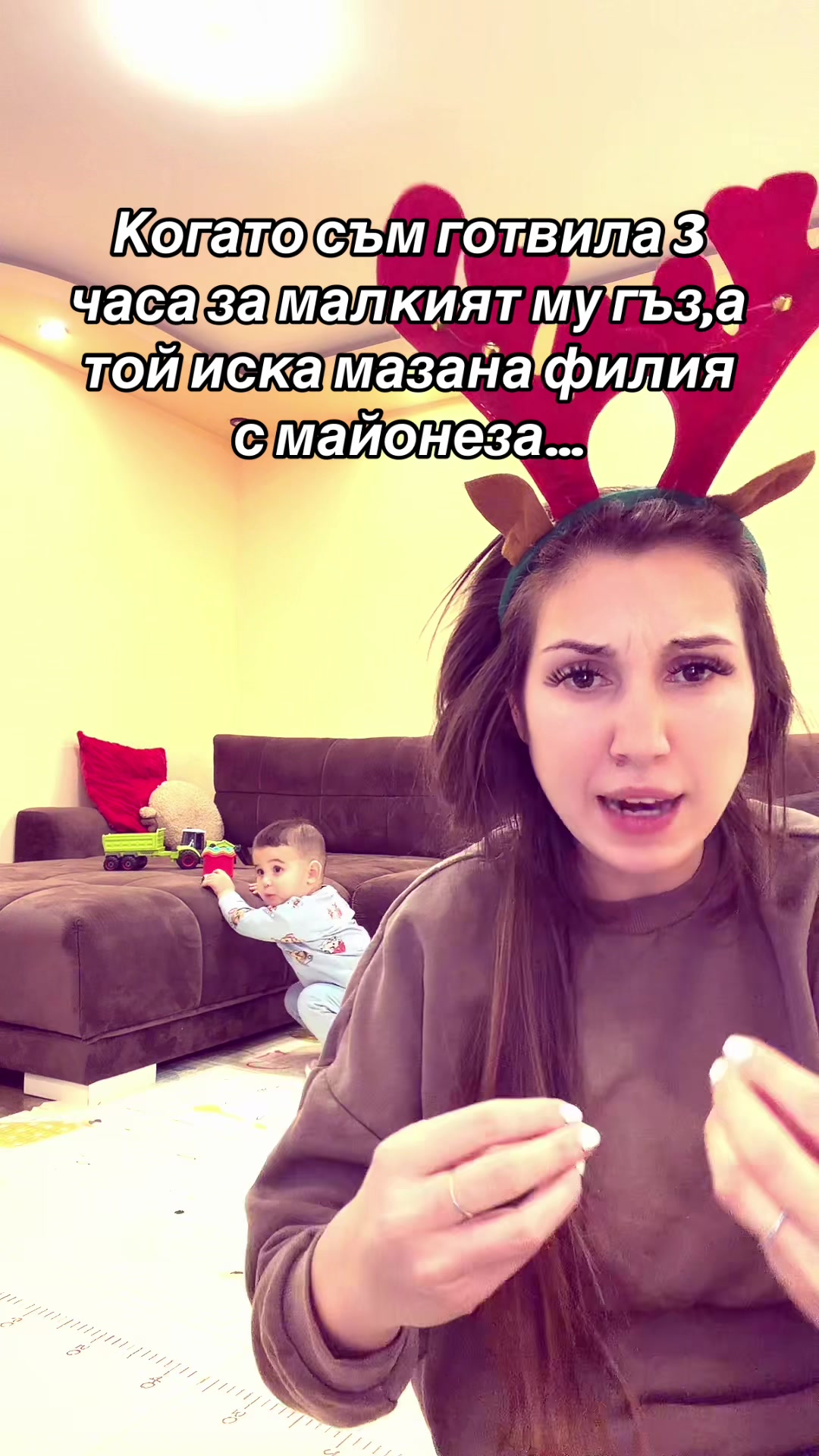 @Димитрова Симона