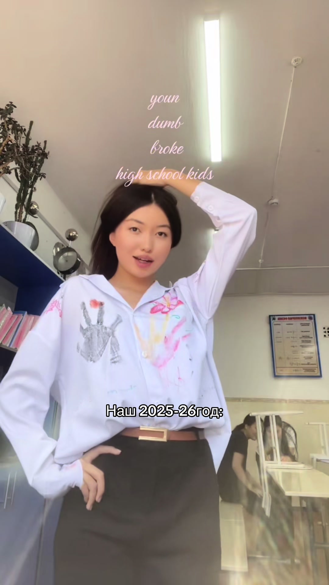 @Jia🤍
