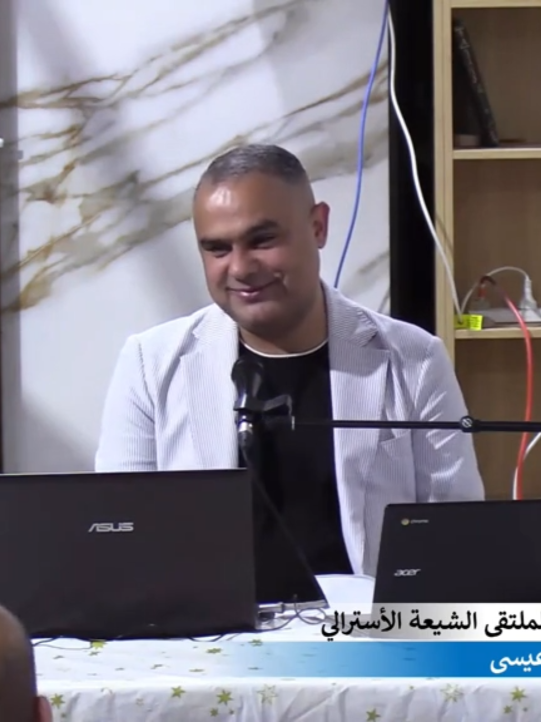 @مسجد أهل البيت في ملبورن
