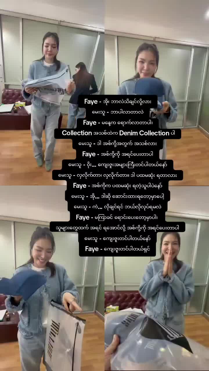 @๐ปโฏ โฆ ๐ฝ๐๐ช๐๐ธ๐ฅ๐ ๐ โฆ โฏ๐