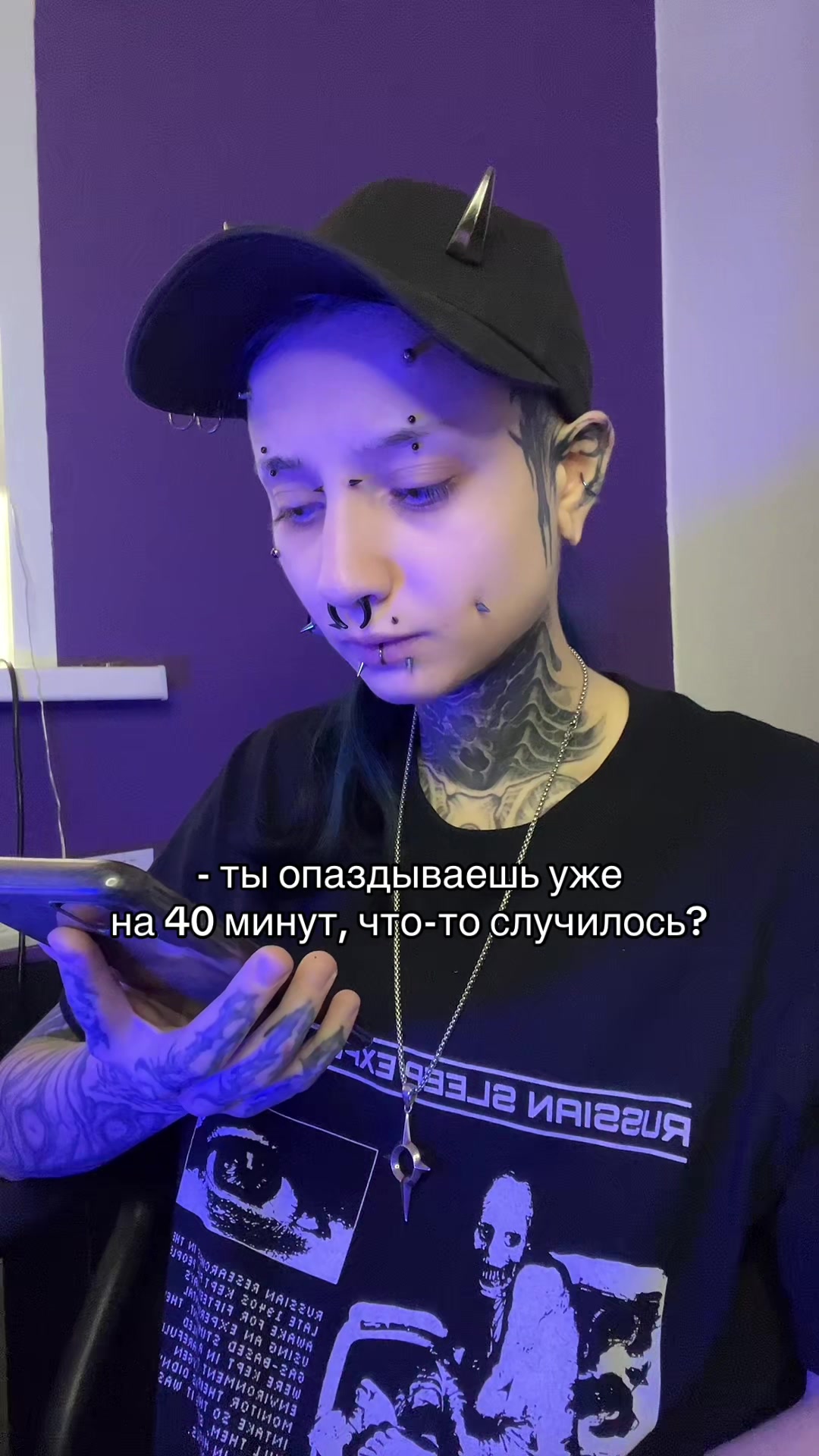 @corpsetattoo