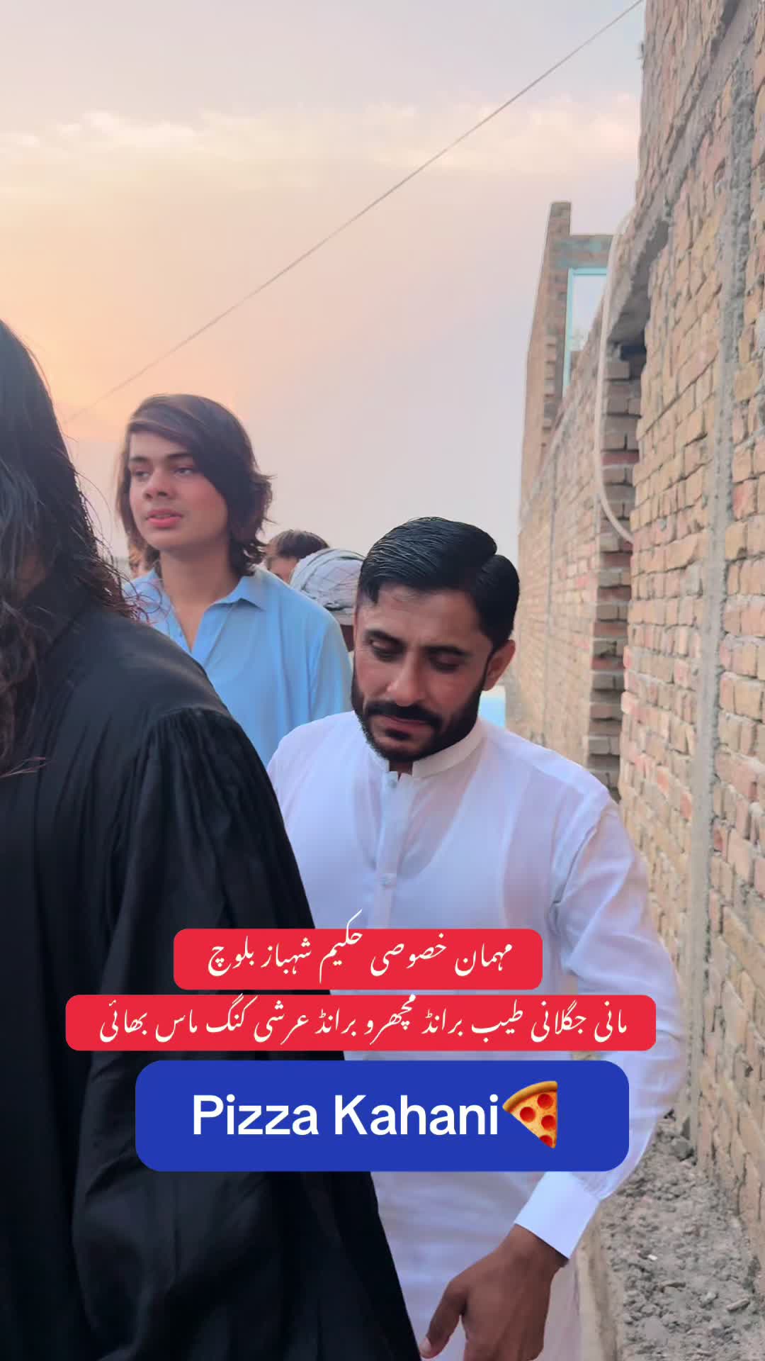 @Hakeem Shahbaz Baloch live