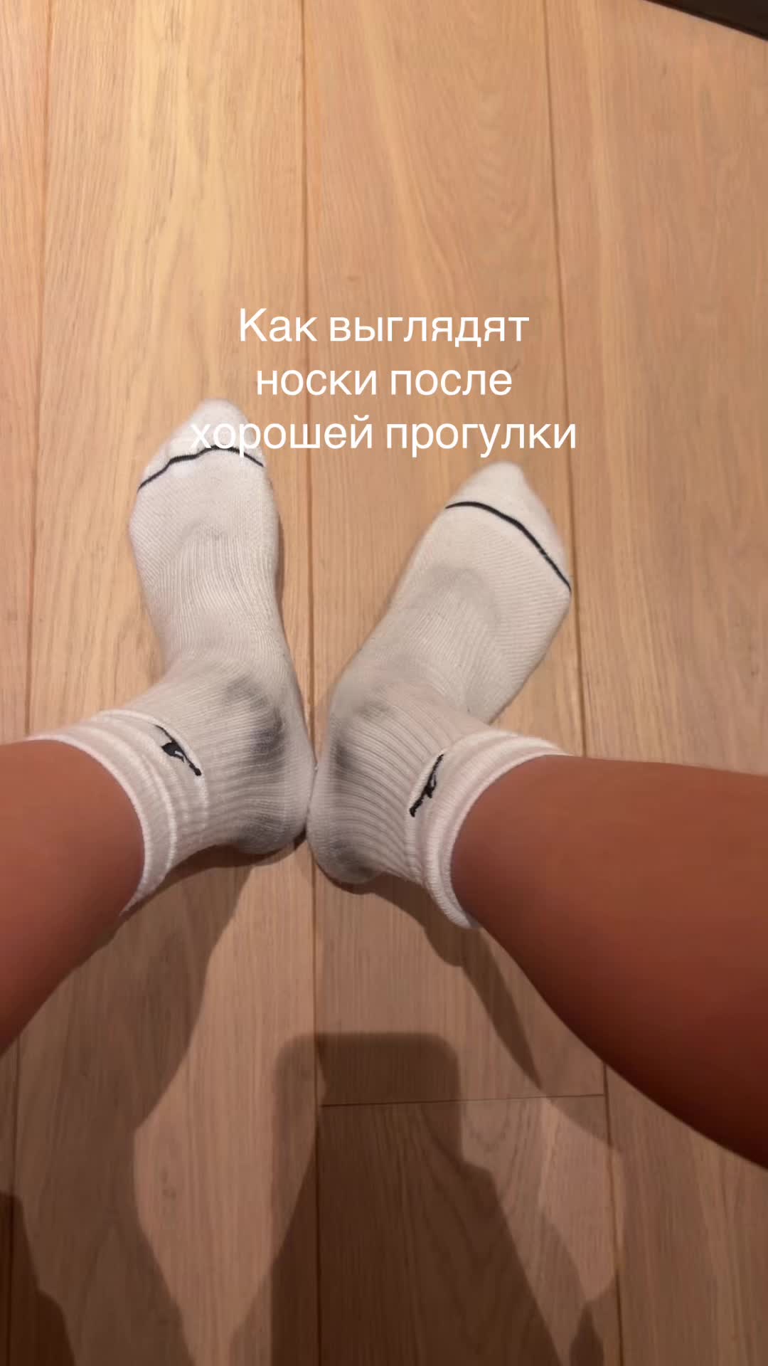 @yanemark #ЧСВ