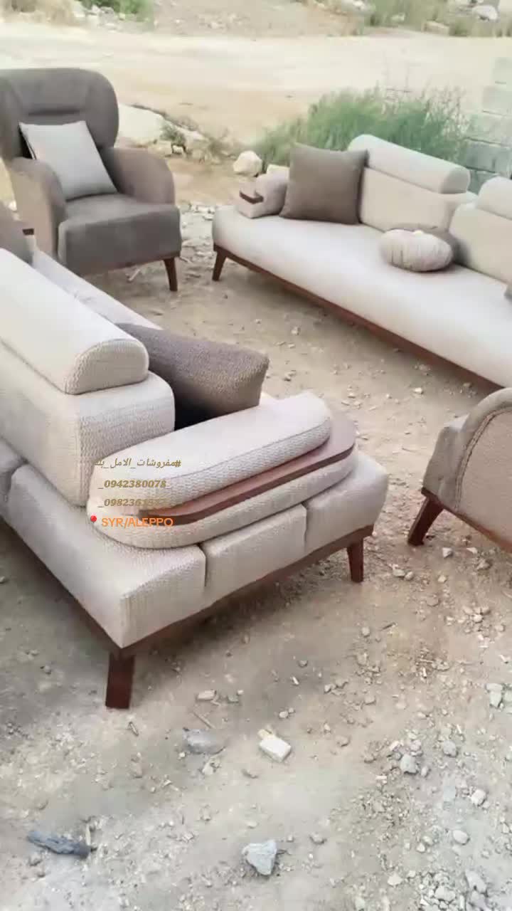 @emel.billah.mobilya.
