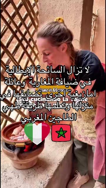 @Dona
