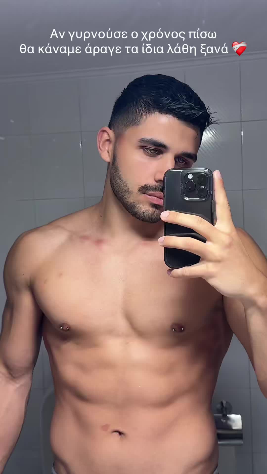 @nikosgiann_