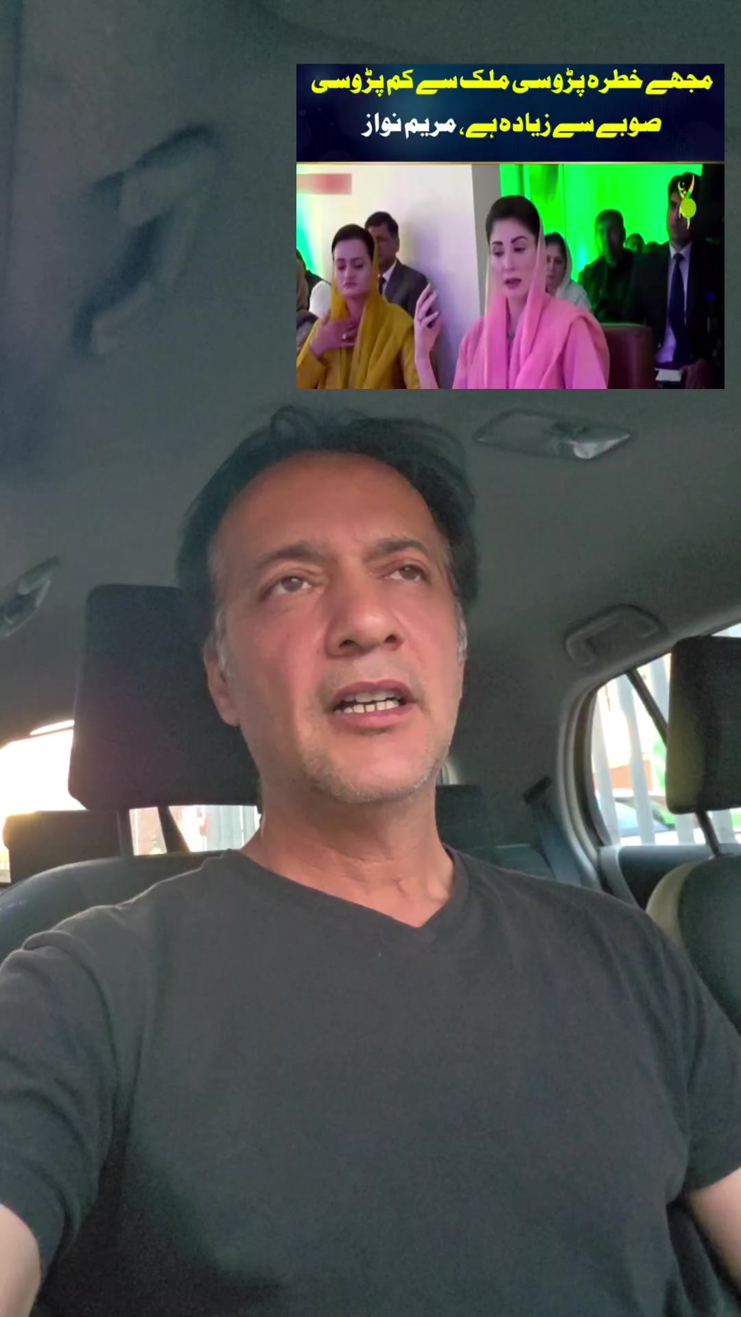 @PTIONLY786
