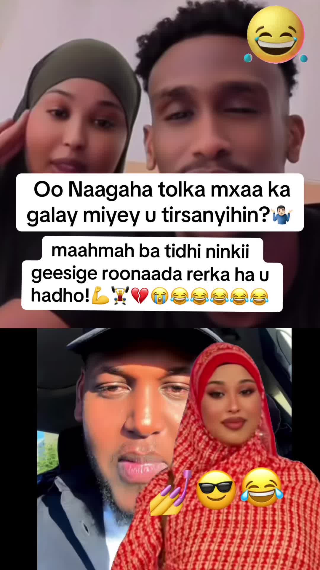@Aaliyah Warsame 🇦🇺🦜