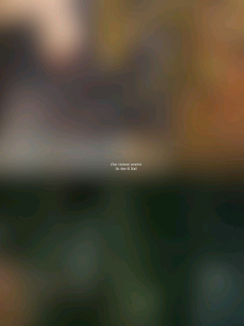@˚. 🩷 !!