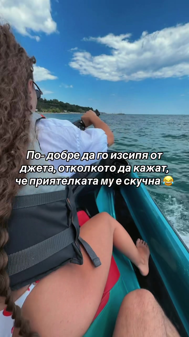 @nikoldoychevva