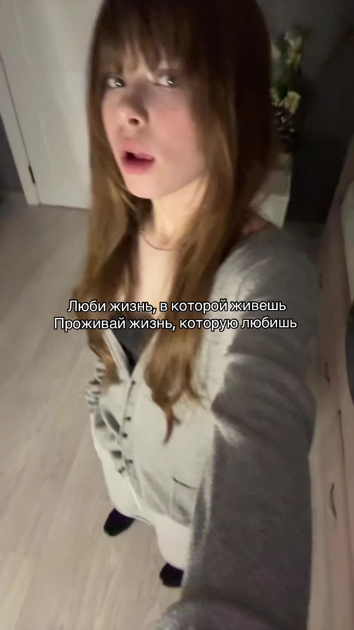 @киске