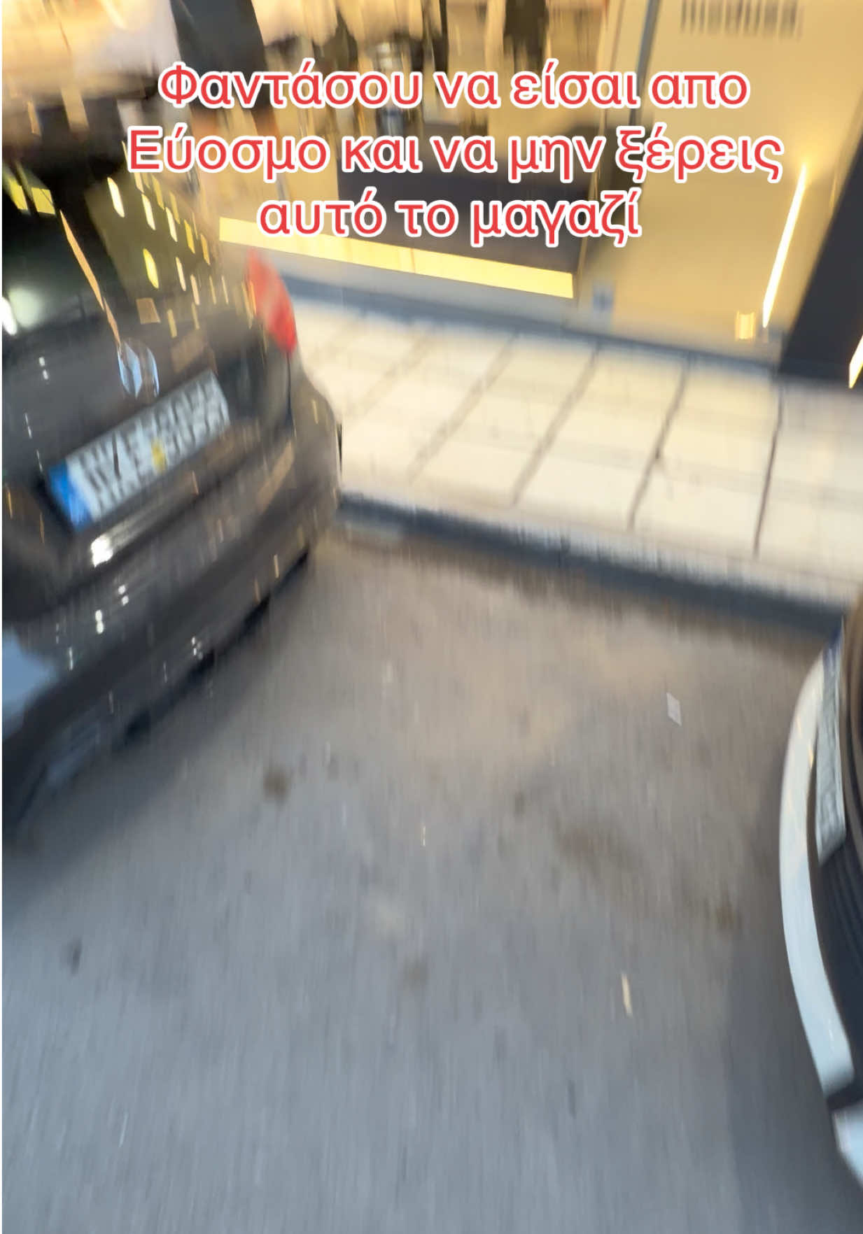 @Antonakiz