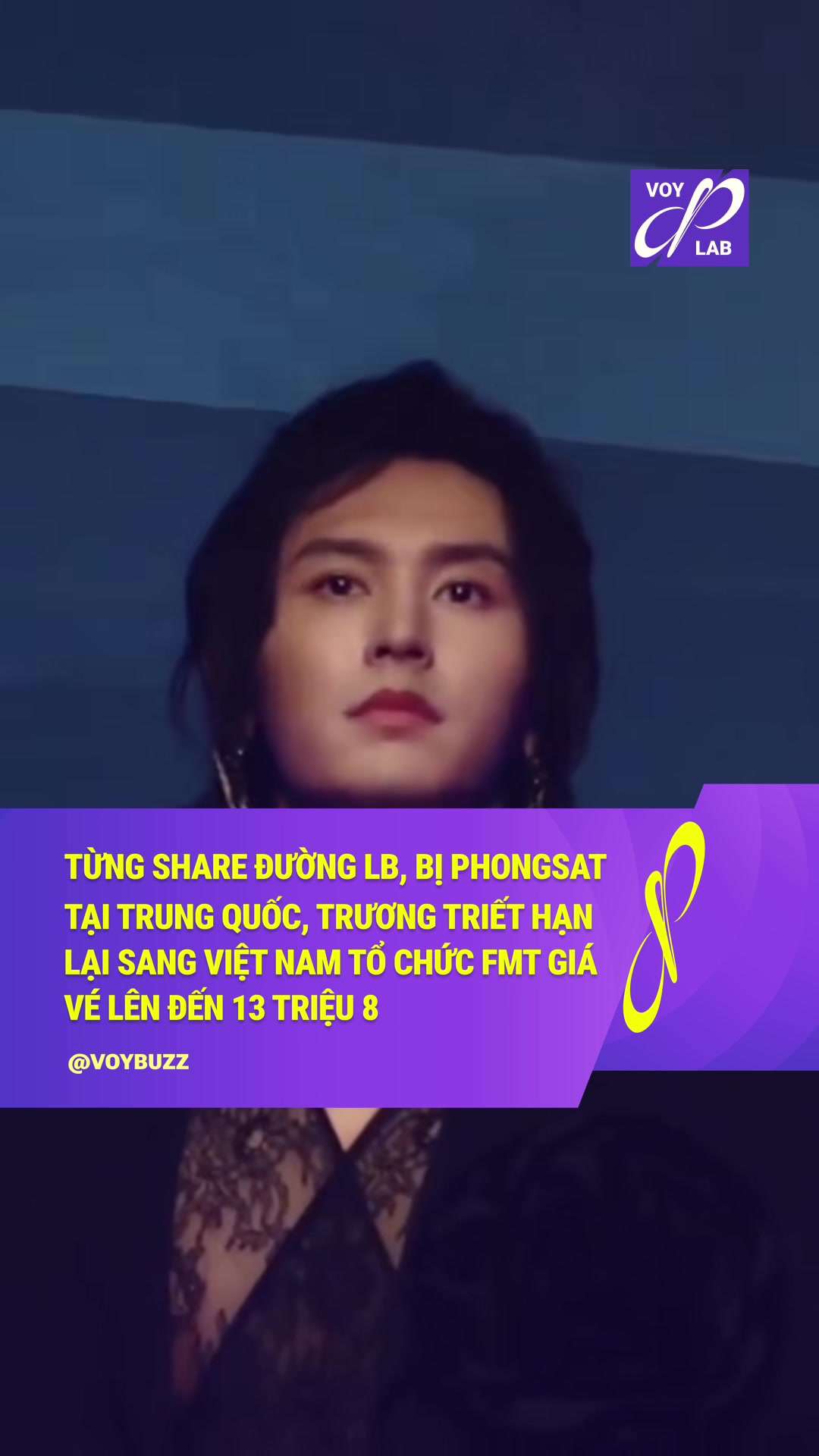 @VOY Buzz