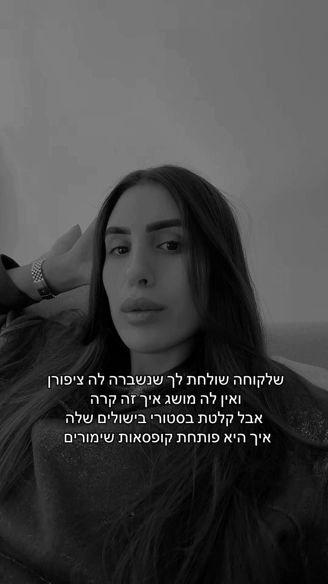 @YAMCOHEN
