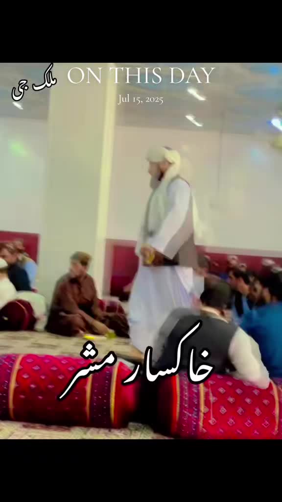 @👍🏻دہ ملک صاحب سپاہی👊🏻