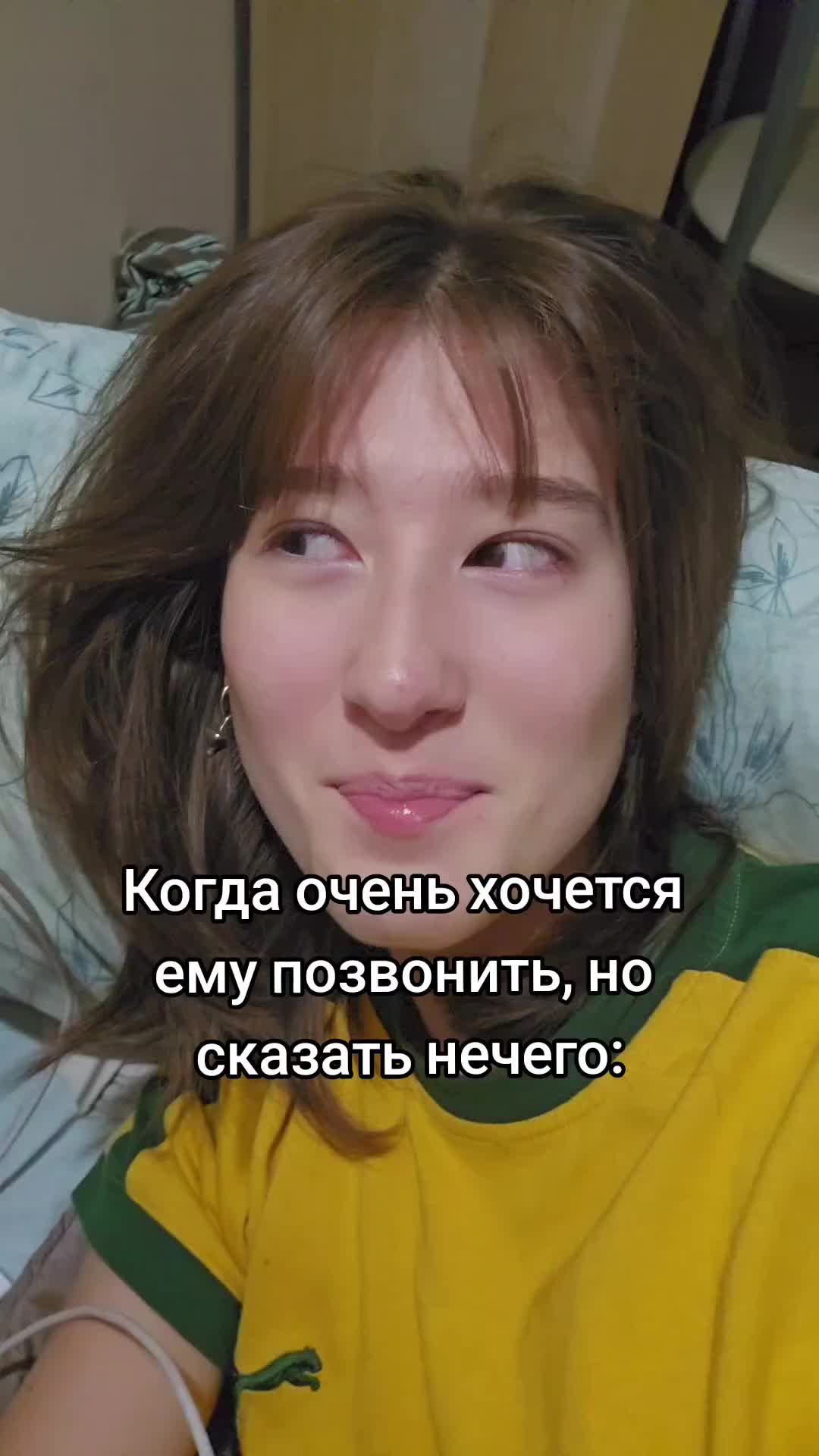 @ТГК- ЯПОНА-МАТЬ