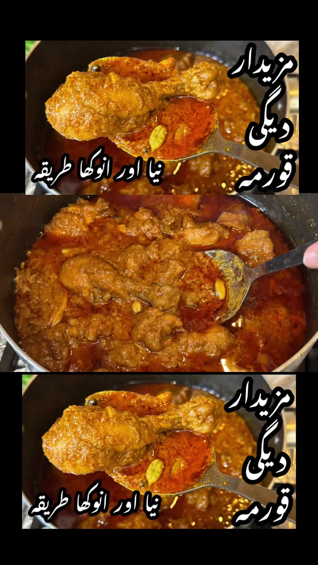 @Easy Cooking With Noreen