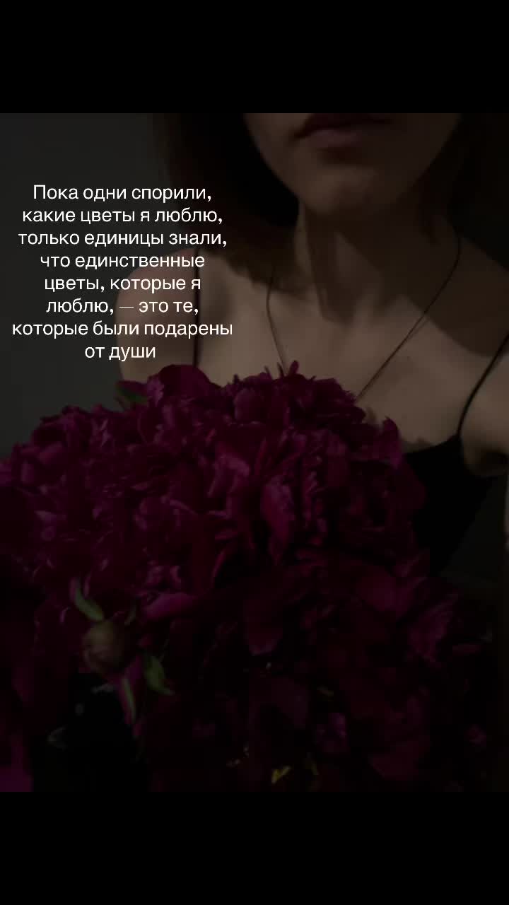 @𝓨𝓾𝓶𝓲 ♱