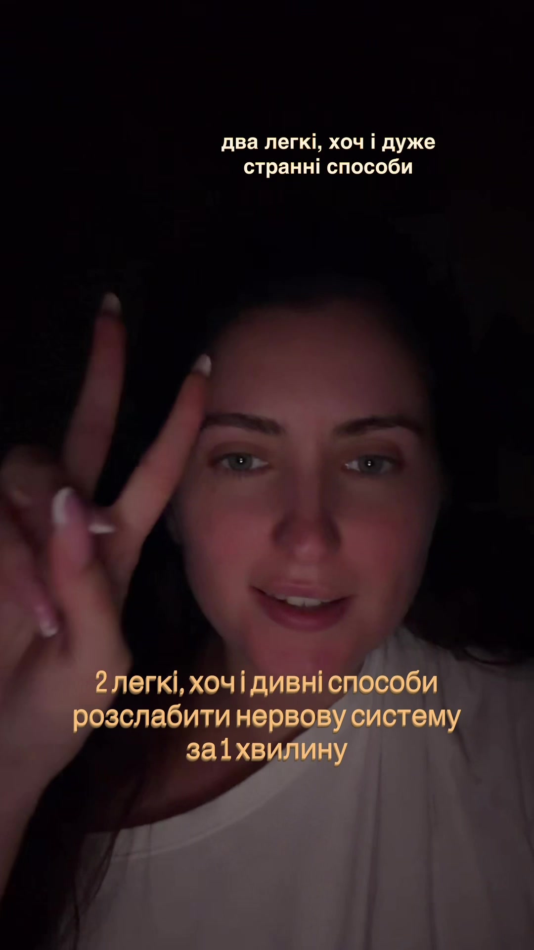 @Vita Kostyna | етноспівачка |