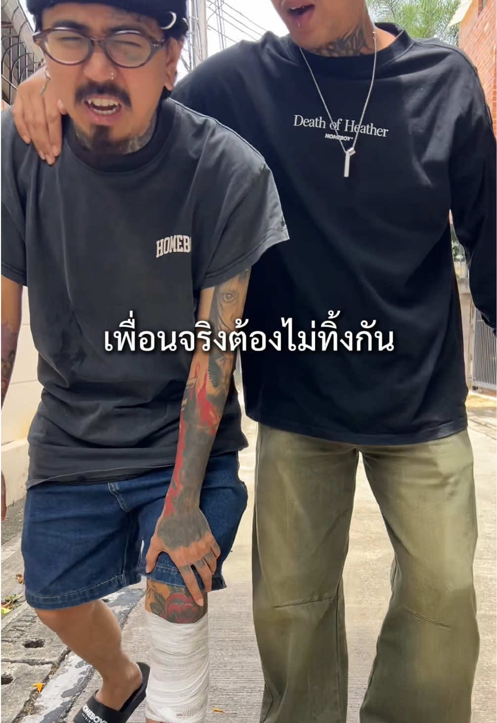 @HOMEBOYBKK