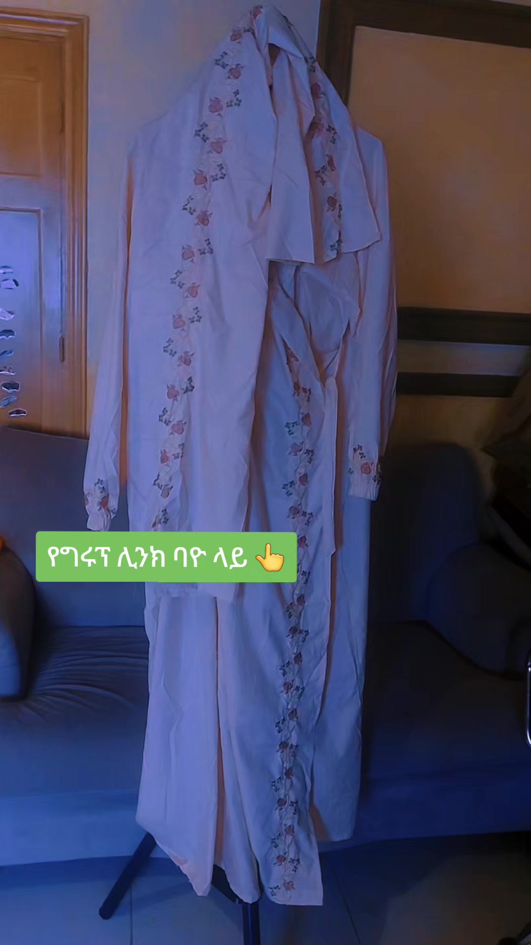 @Rahma๐๐ธ
