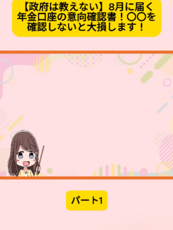 @user4182298600188