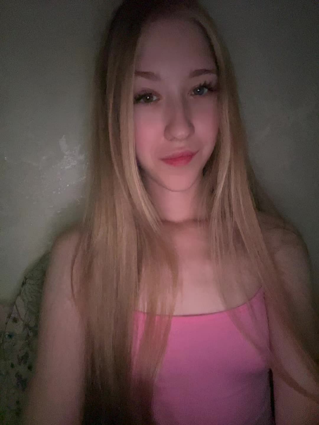 @Януличка