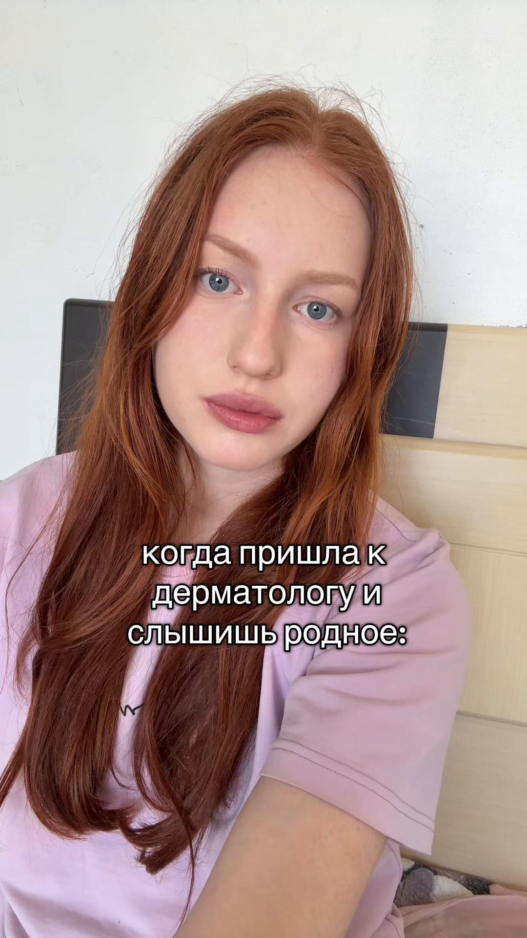 @я твоё счастьe