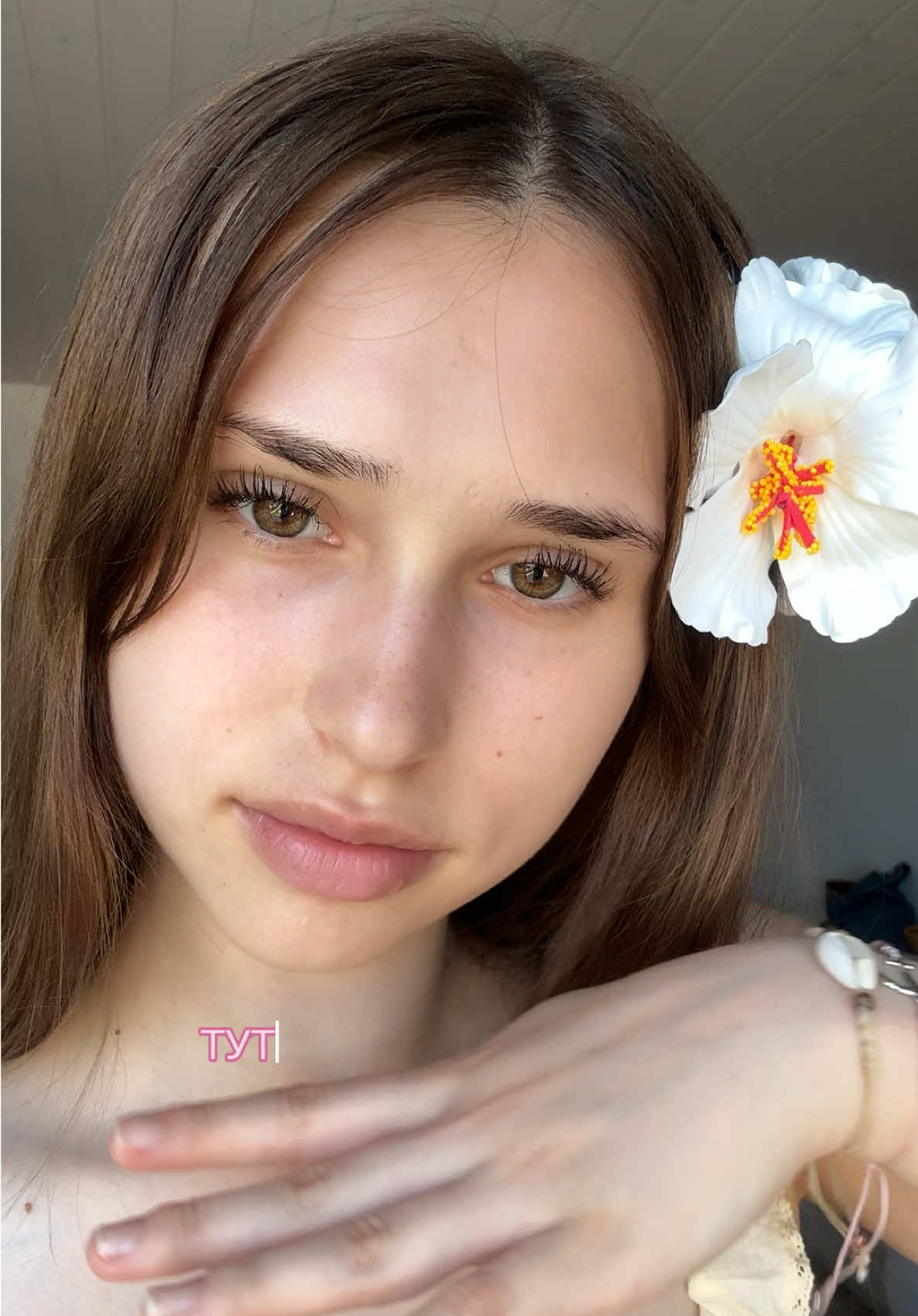 @ангел