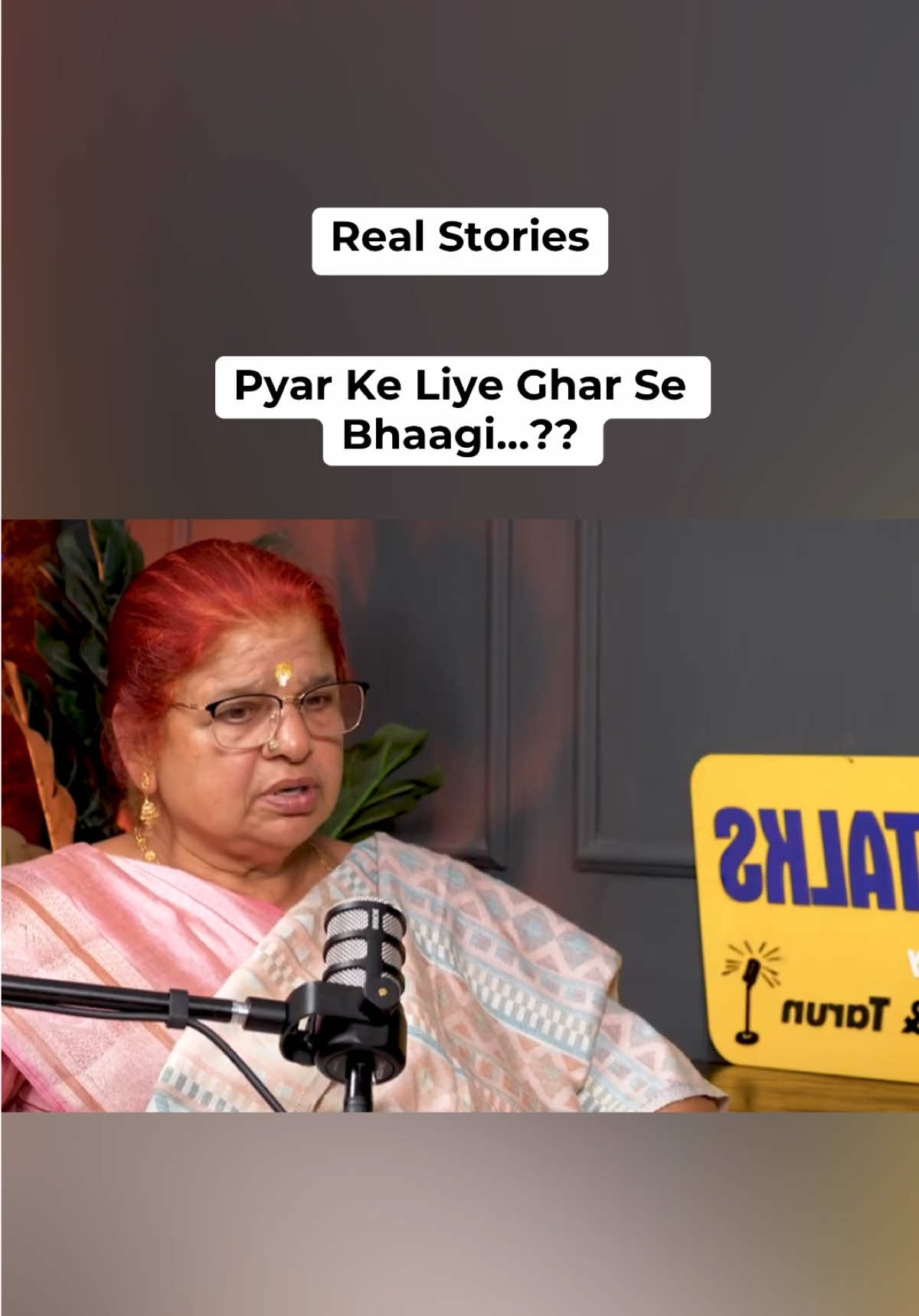 @Real_Stories