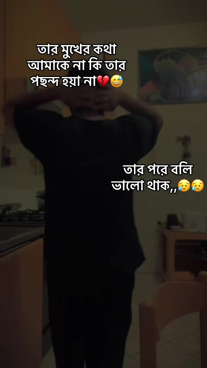 @Abir vai