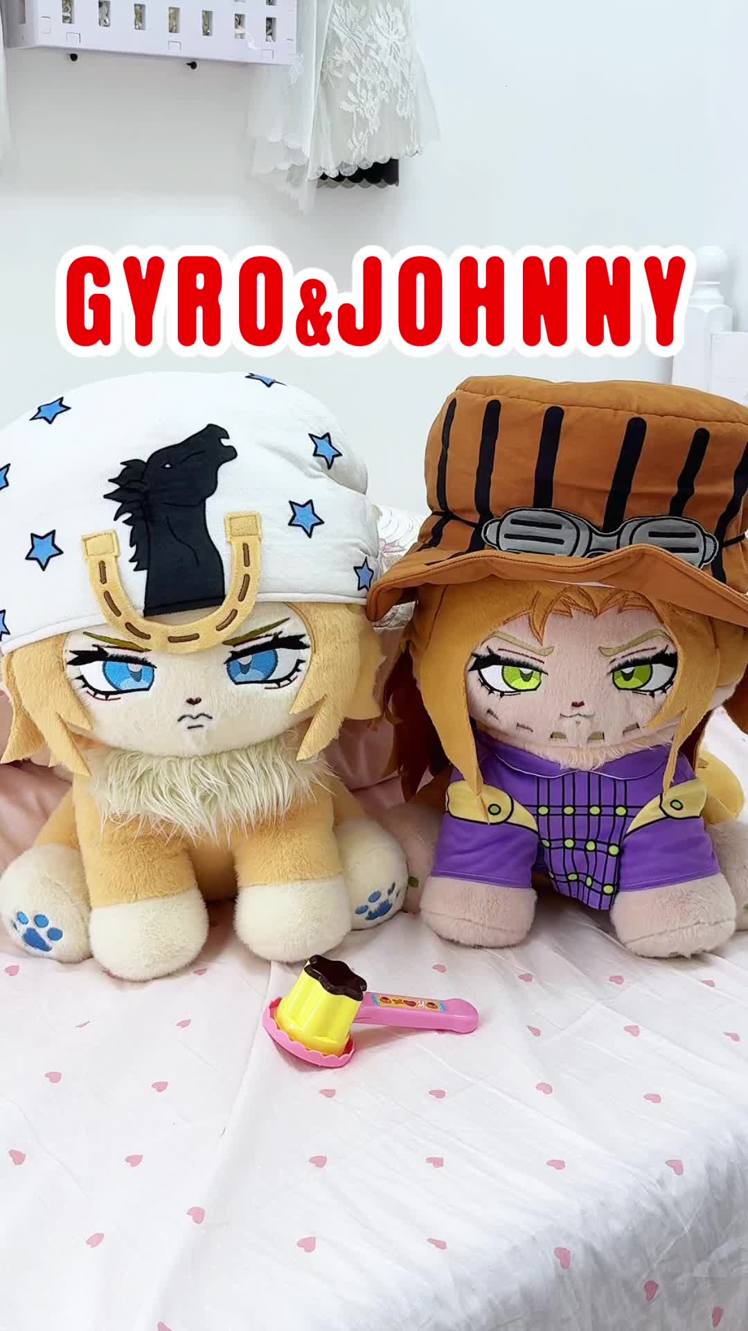 @PLUSHSHOP_UK