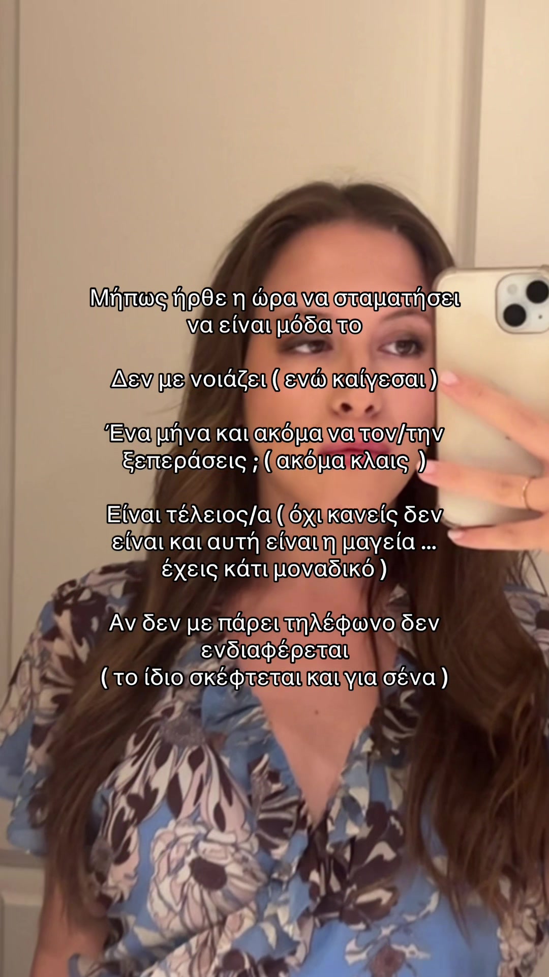 @MirtoAvr