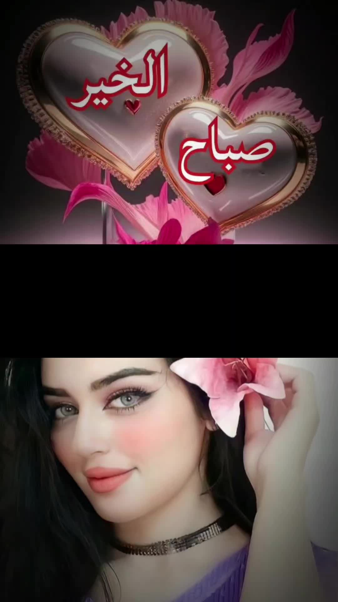 @🥀🥀🥀OMAR🥀🥀🥀