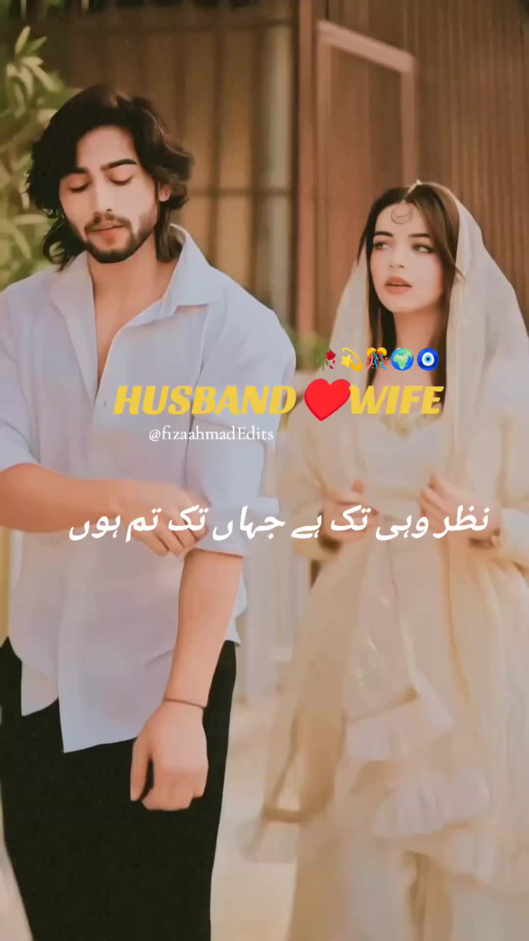 @Fiza Ahmad Edits