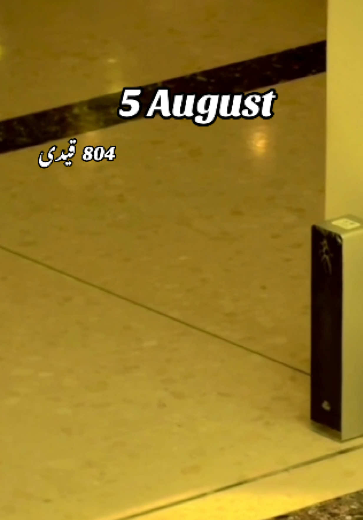 @🦅 R I D E R 🦅