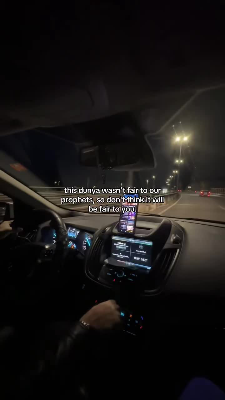 @سولين