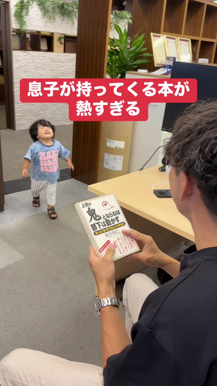 @#ざっきーとゆってぃー