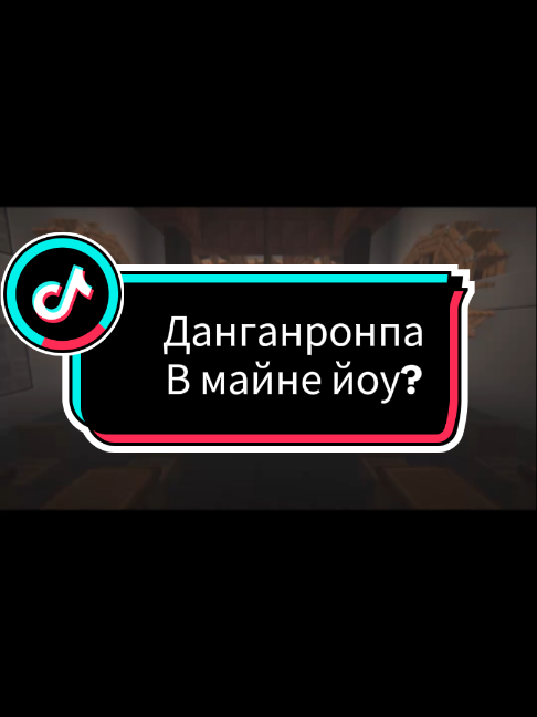 @BadFix