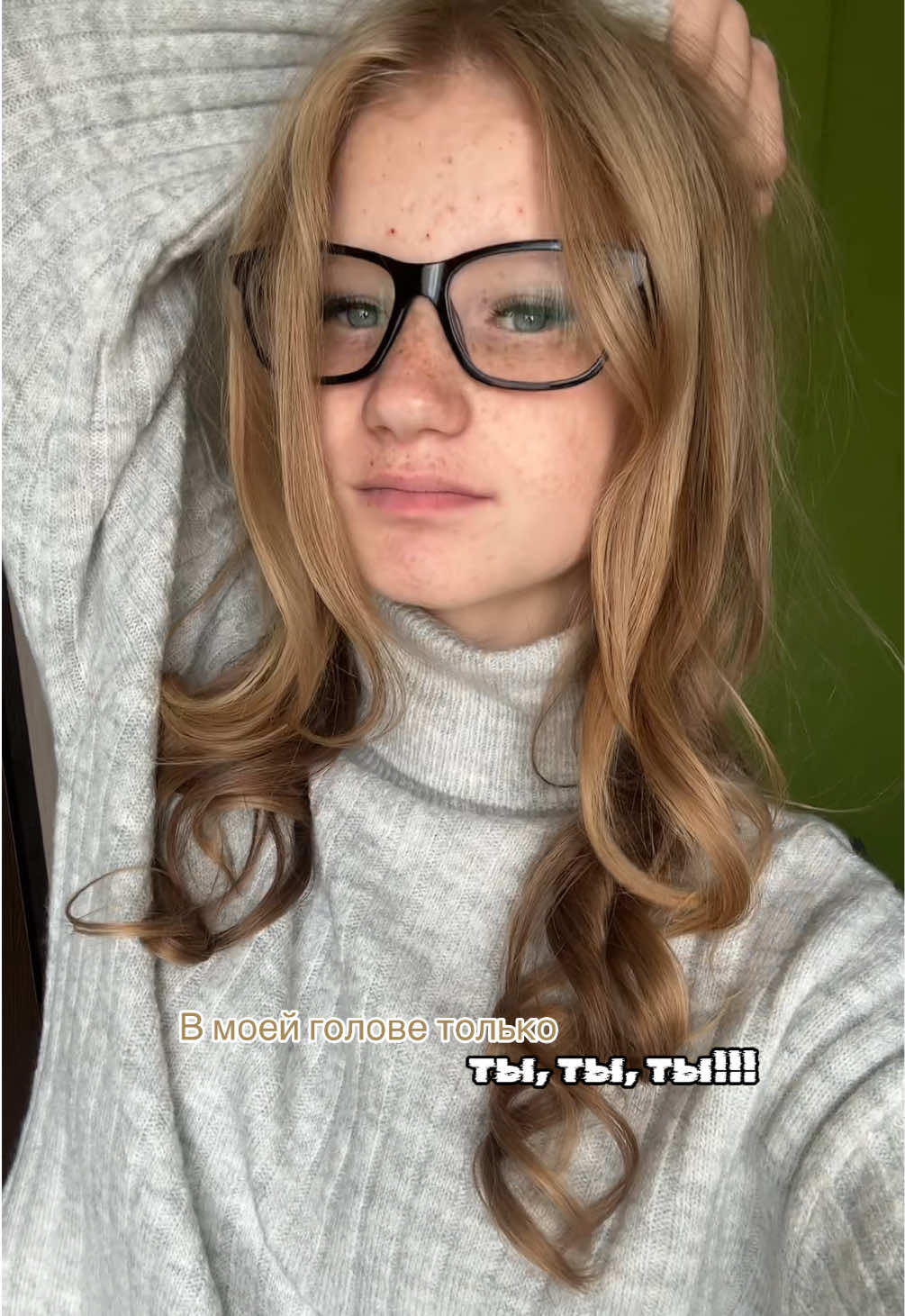 @викушка