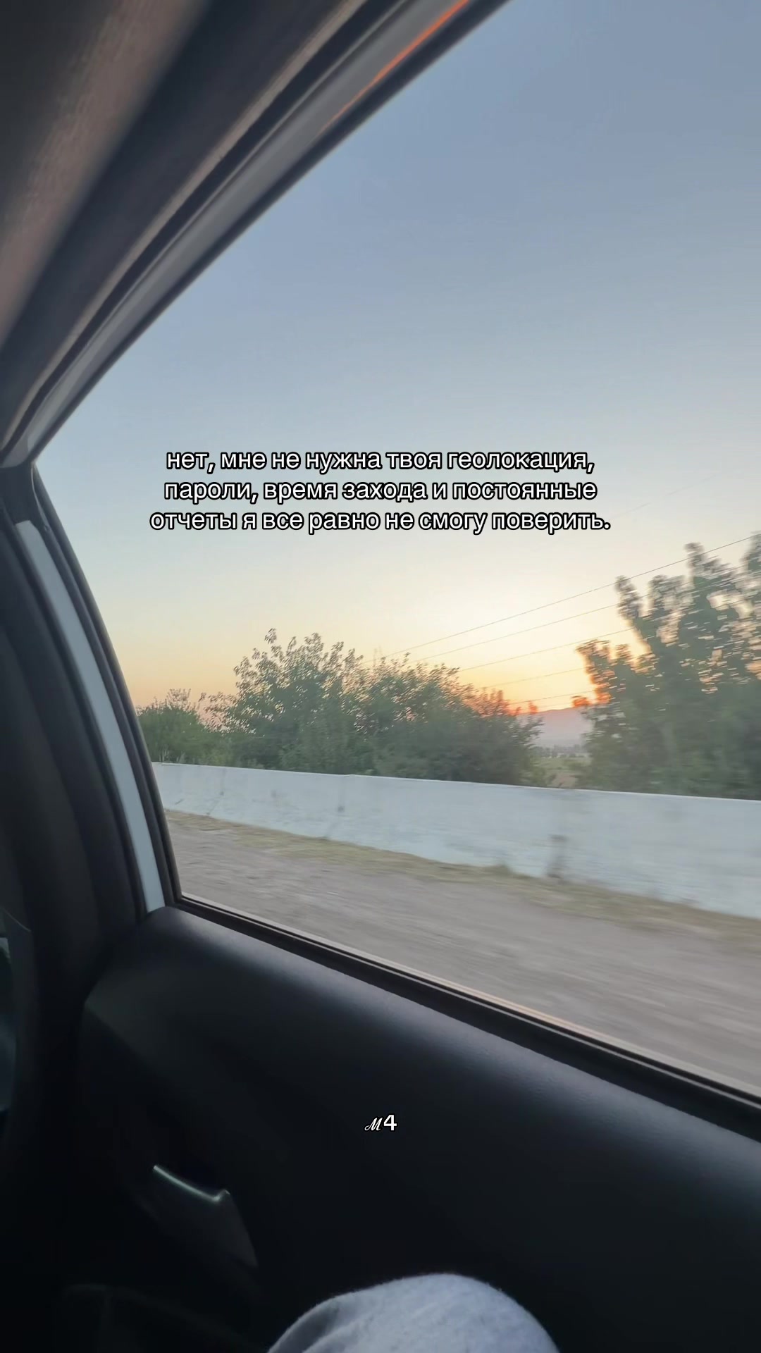 @ℳ4