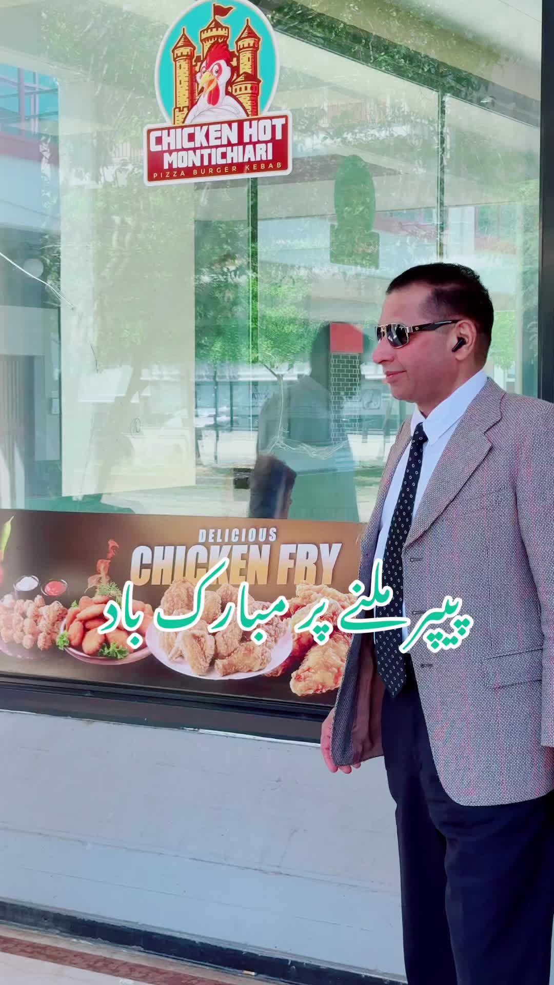 @Murad gujjar