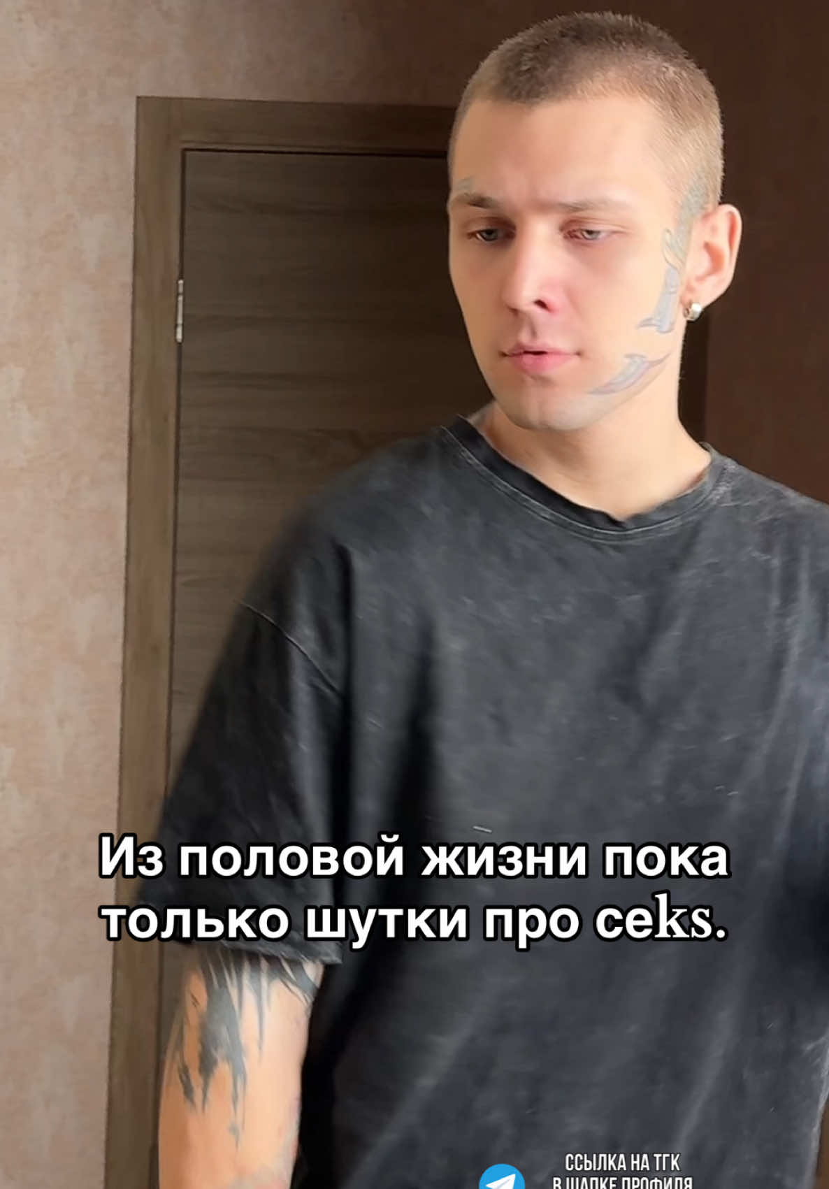 @DOLER