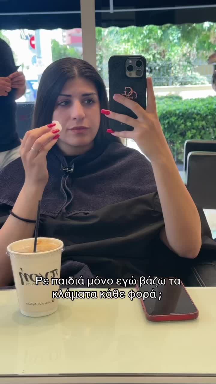 @Angie