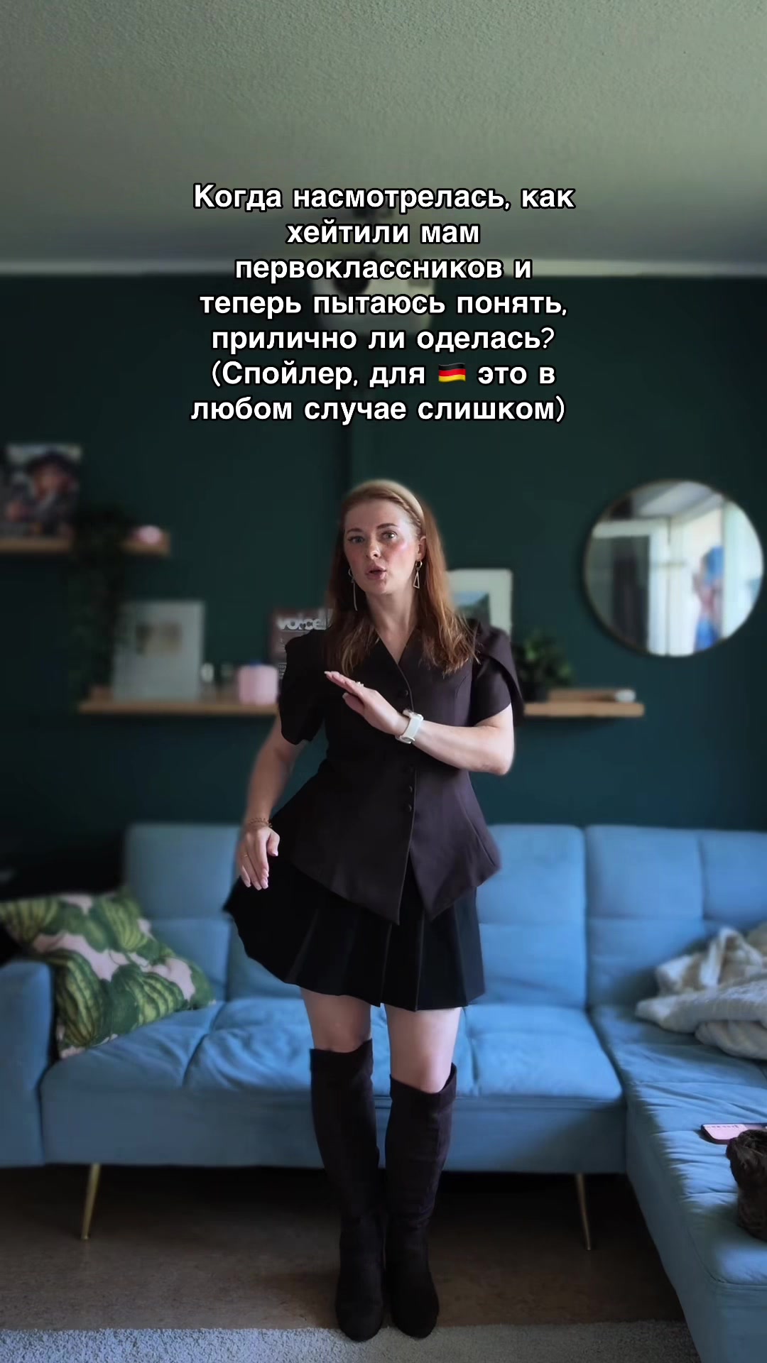 @Тыковка 🎃